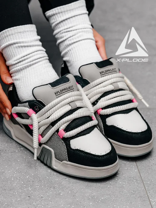 Кеды X-Plode 0592000306