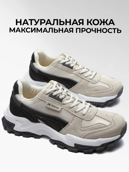 X-Plode 273611578