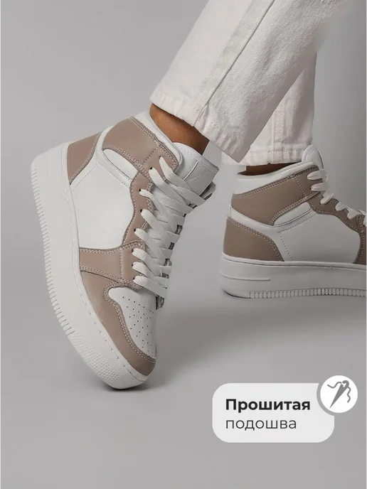 X-Plode 273611596