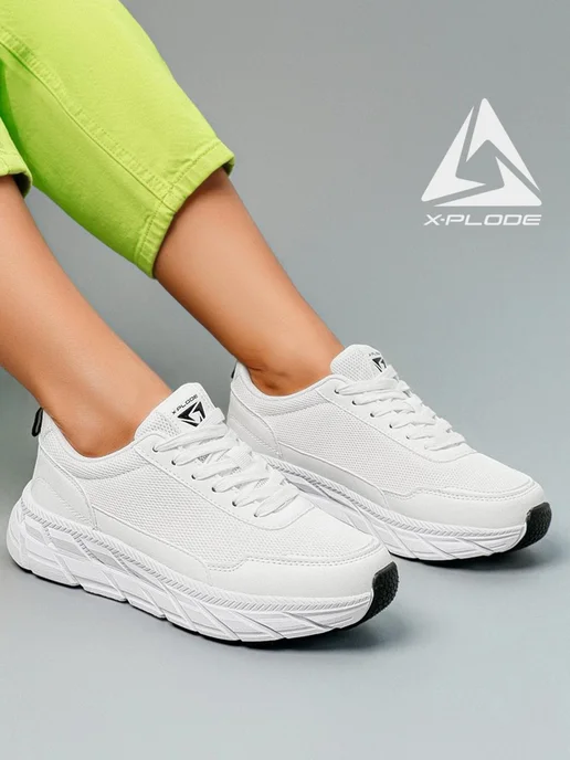 X-Plode 273611711