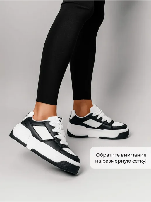 X-Plode 273611715