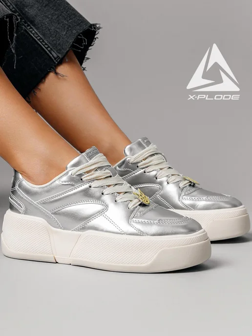 X-Plode 273611726