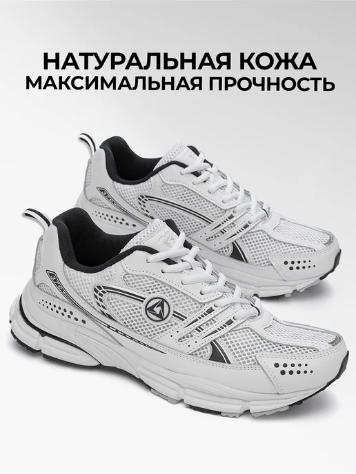 X-Plode 273611804