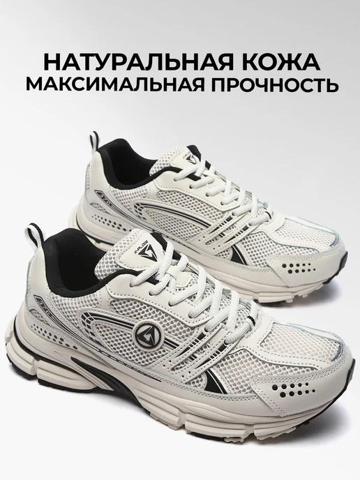 X-Plode 273611805