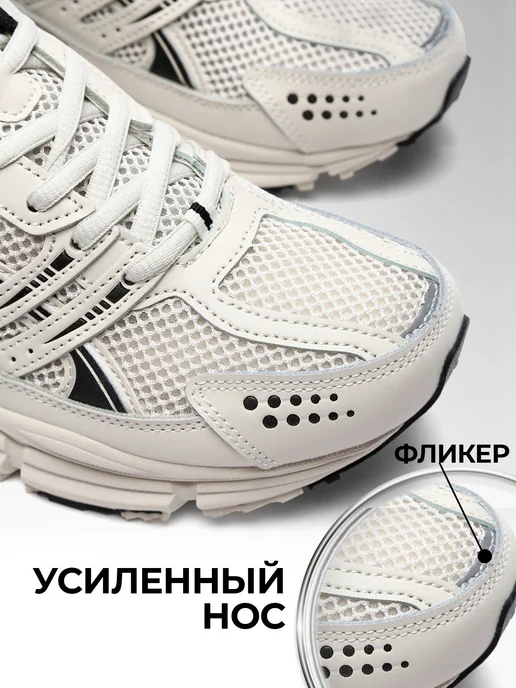 X-Plode 273611805