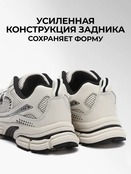 X-Plode 273611805