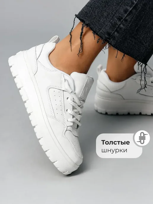 X-Plode 273611808