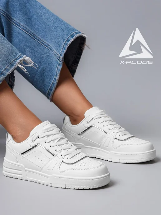 X-Plode 273611828