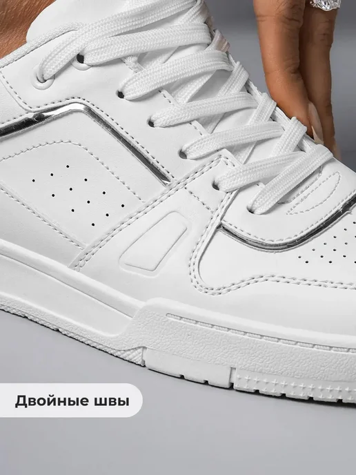 X-Plode 273611828
