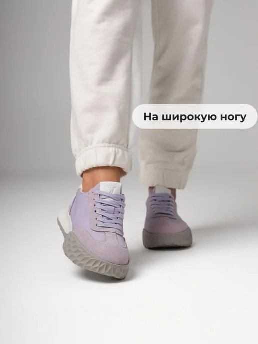 Кроссовки X-Plode 1897000005