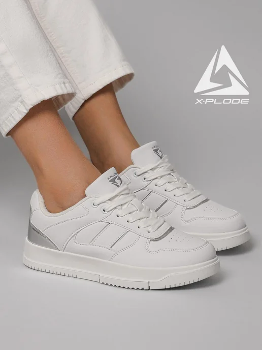 X-Plode 273611843