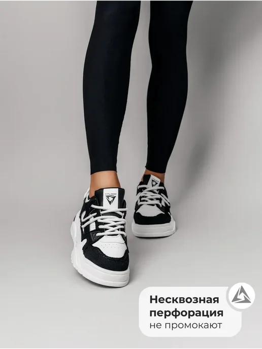 X-Plode 273611896