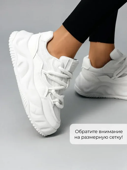 X-Plode 273611924