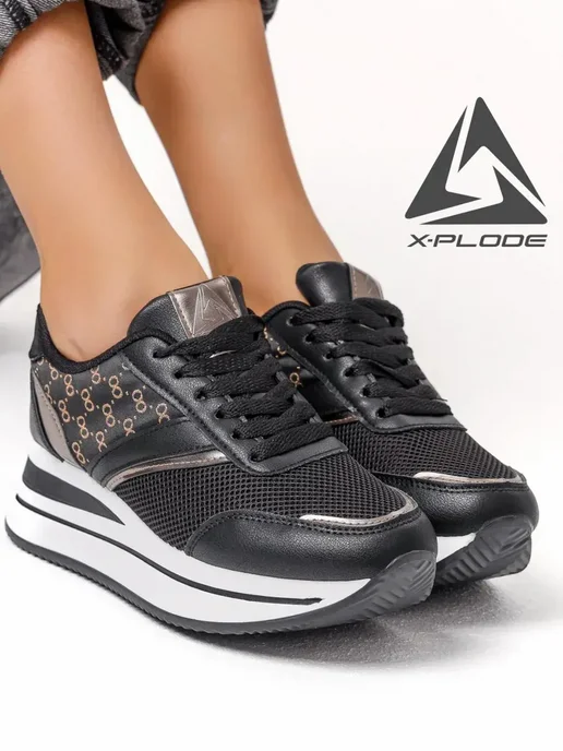 X-Plode 273611931