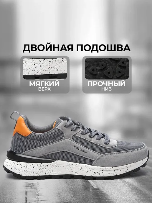 X-Plode 273611949