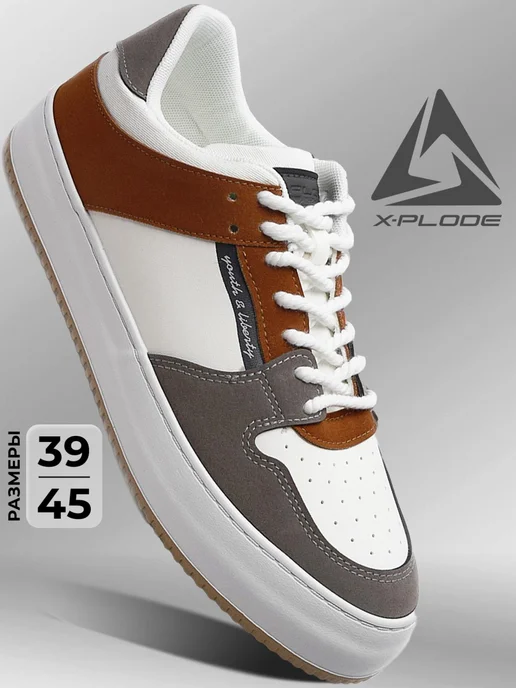 X-Plode 273612049