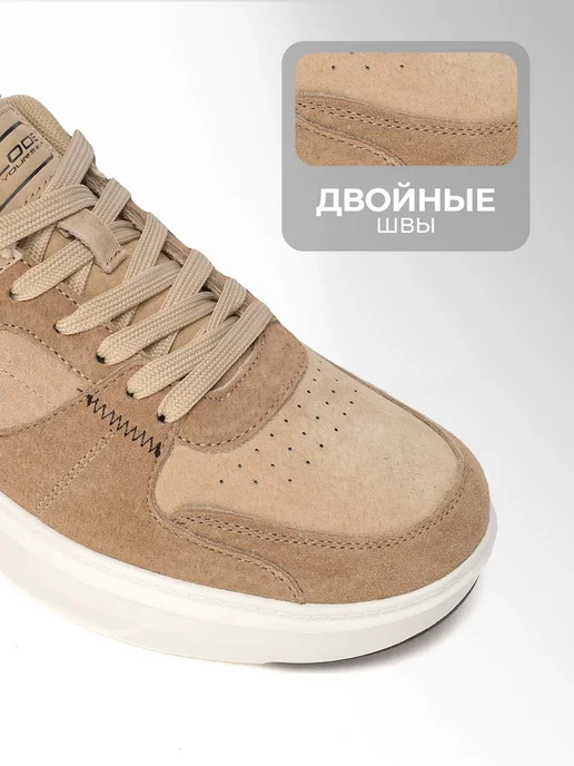 X-Plode 273612057