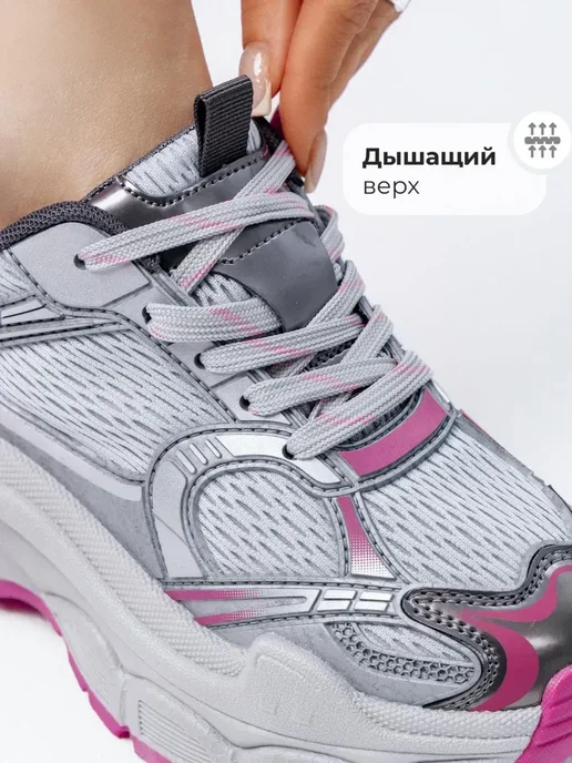 X-Plode 273612060