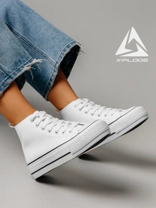 X-Plode 273612143