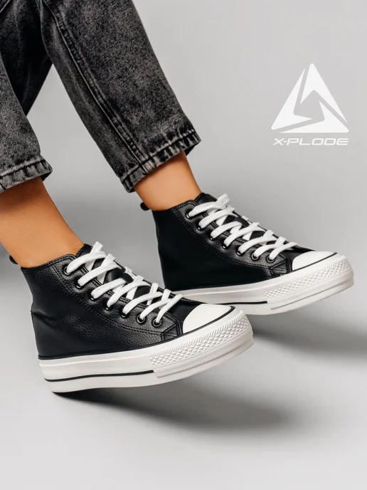 X-Plode 273612145
