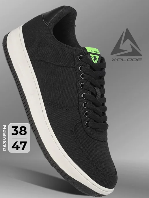 X-Plode 273612169