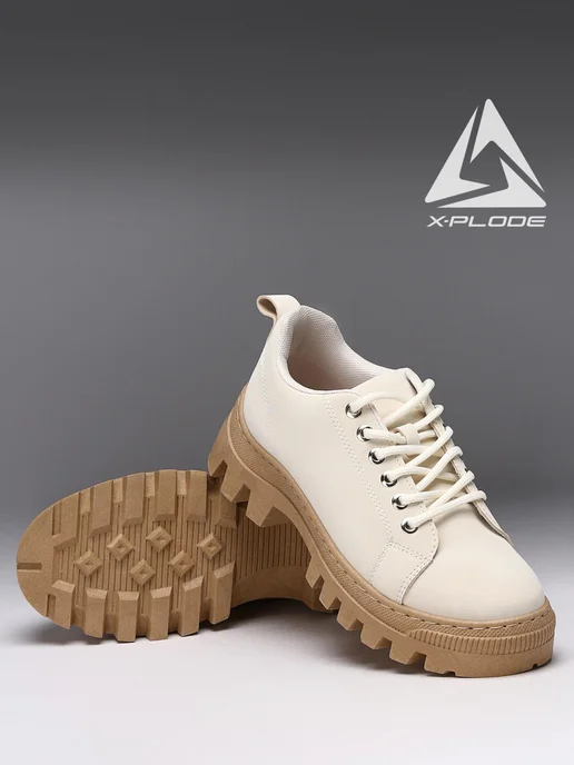 X-Plode 273612171
