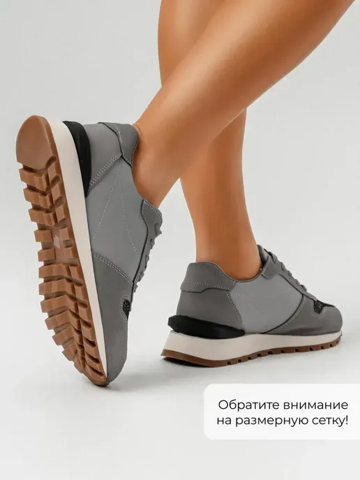 Кроссовки X-Plode 0908000360
