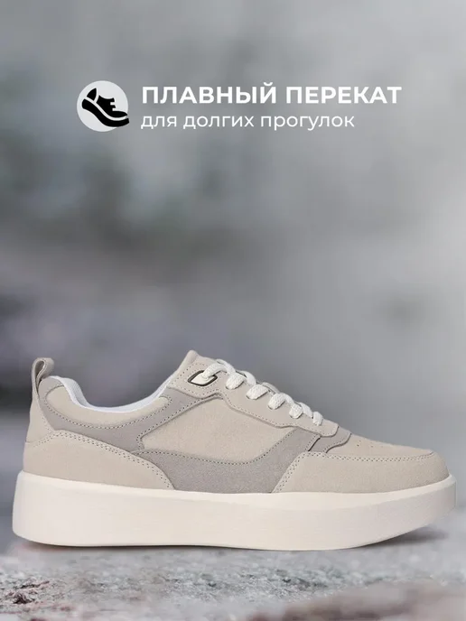 X-Plode 273612183