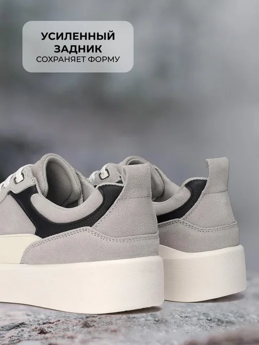 X-Plode 273612185