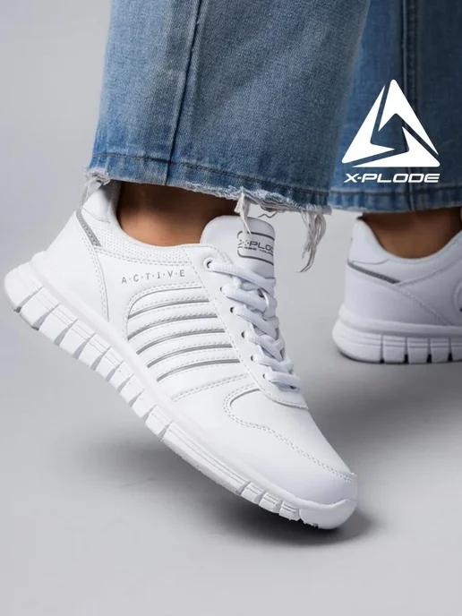 X-Plode 273612201
