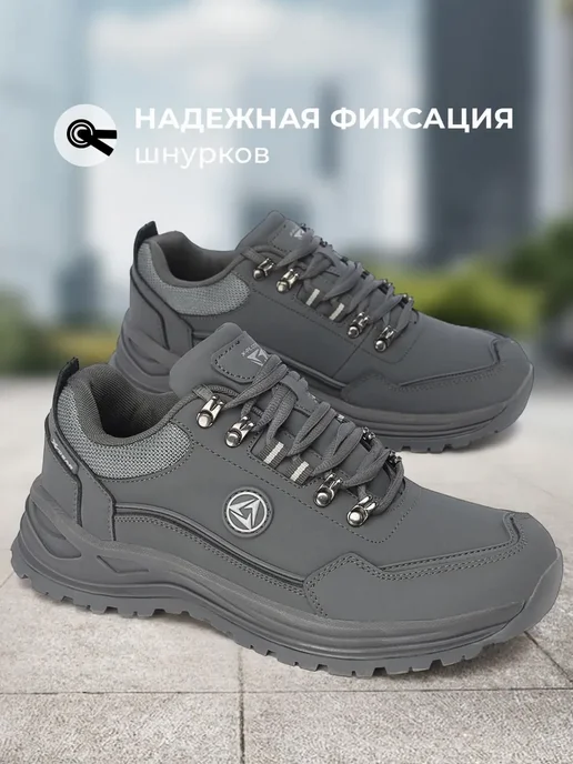 X-Plode 273612217