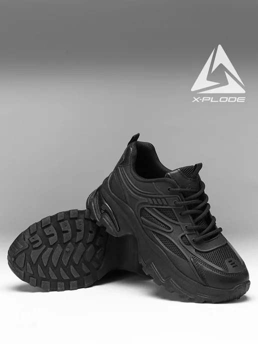 X-Plode 273612226