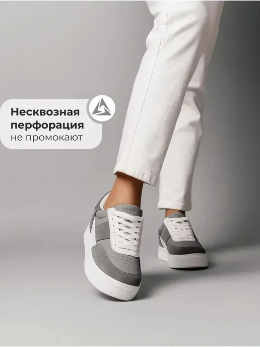 X-Plode 273612241
