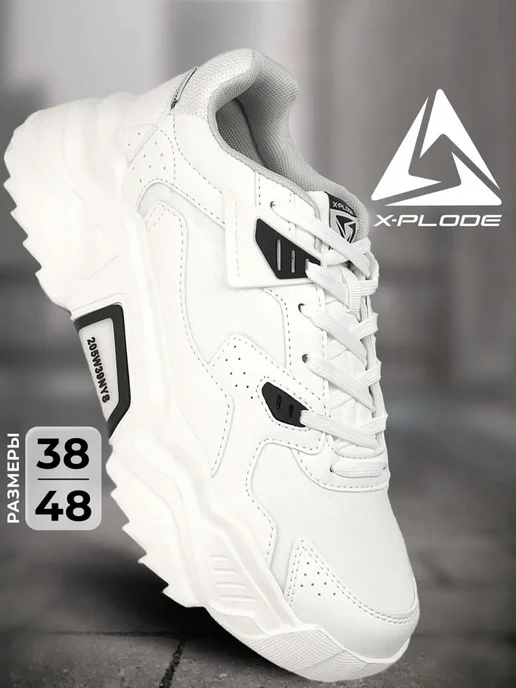X-Plode 273613784