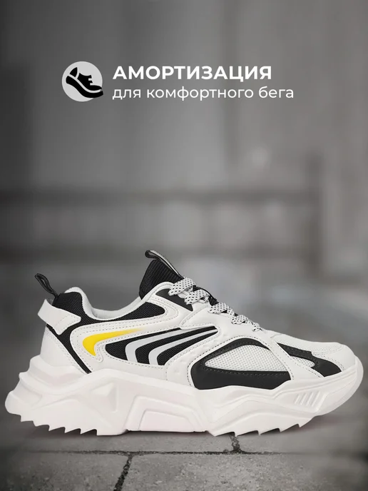 X-Plode 273613786