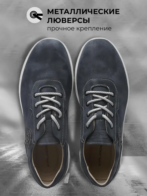 X-Plode 273613801