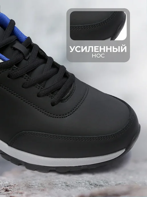 Кроссовки X-Plode 1303000280