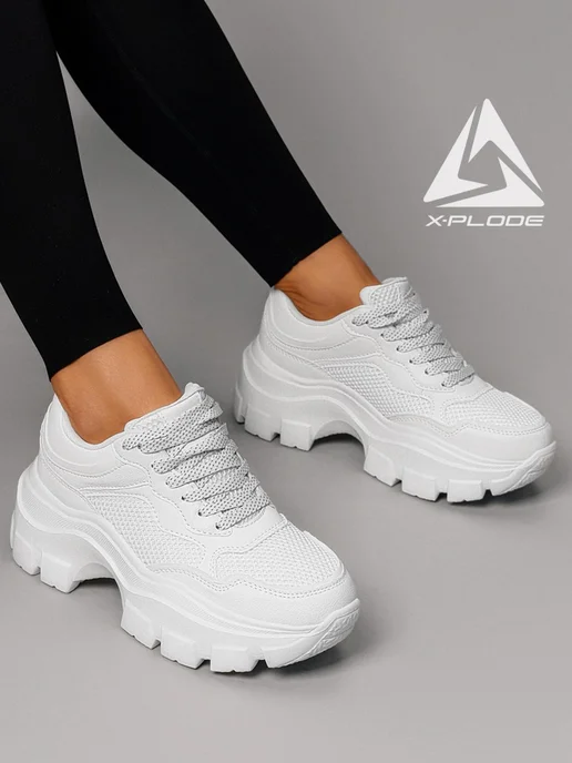 Кроссовки X-Plode 1249000067