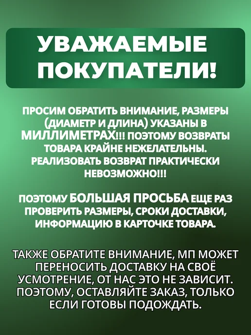 StroyKrepezh Уголок крепежный усиленный 90х90х65 мм 50 шт, 90x65 мм, 50 шт, фото 8