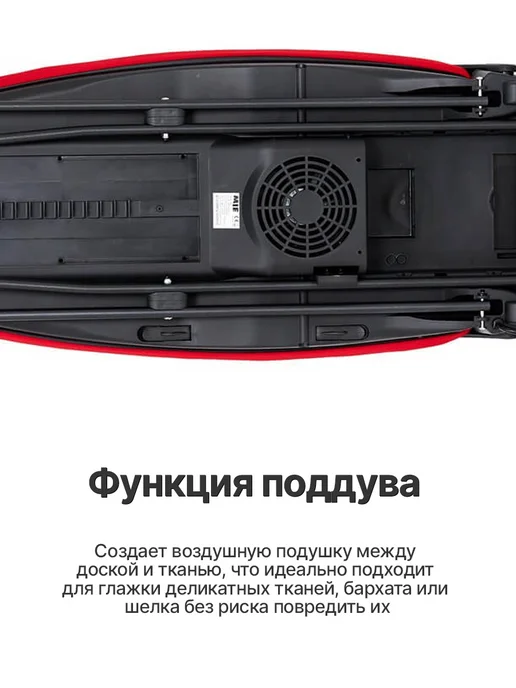 Mie Гладильная система Maxima Gold с парогенератором 6 бар, 2000 Вт, фото 6
