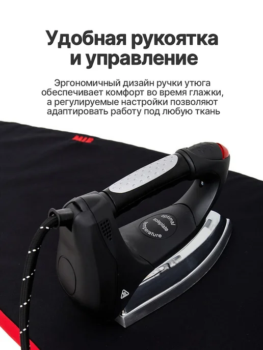 Mie Гладильная система Maxima Gold с парогенератором 6 бар, 2000 Вт, фото 7