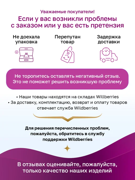 Юверос Брошь серебро 925, серебристый, фото 6