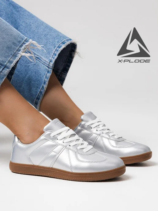 X-Plode 273617225