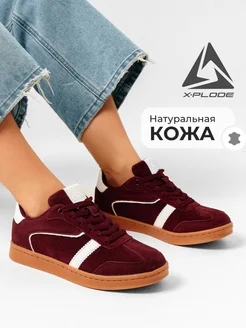 Замшевые классические кеды из натуральной кожи X-Plode 273617227 купить за 2 810 ₽ в интернет-магазине Wildberries