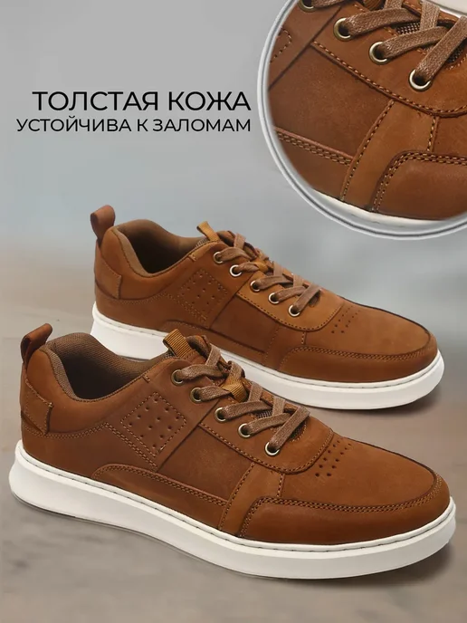 X-Plode 273617287