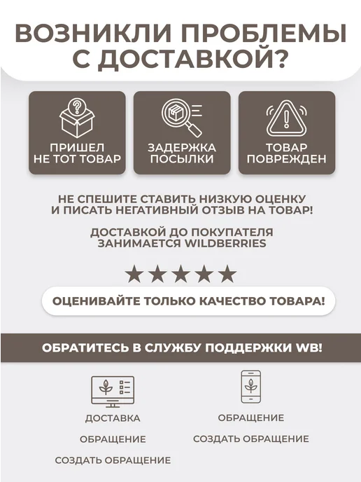 QF Зеркало склад круг с увеличением d=7см, вариант, фото 4