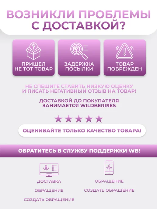 QF Зеркало карманное с увеличением металлическое, фиолетовый, фото 4