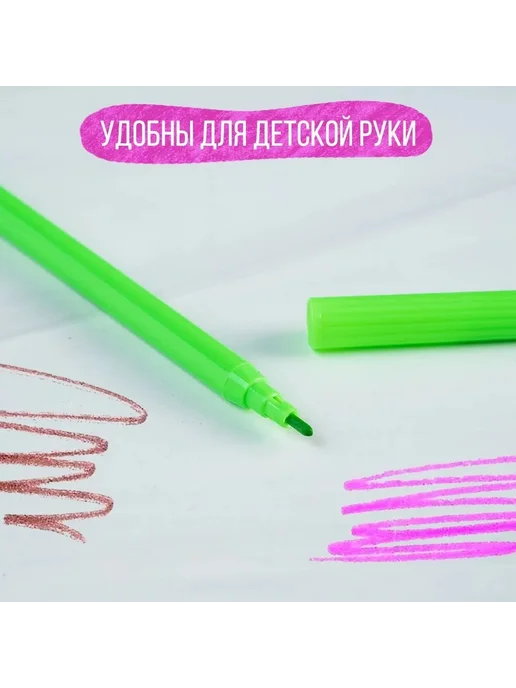 Проф-Пресс Набор фломастеров 24 цвета, 24 цв., фото 4
