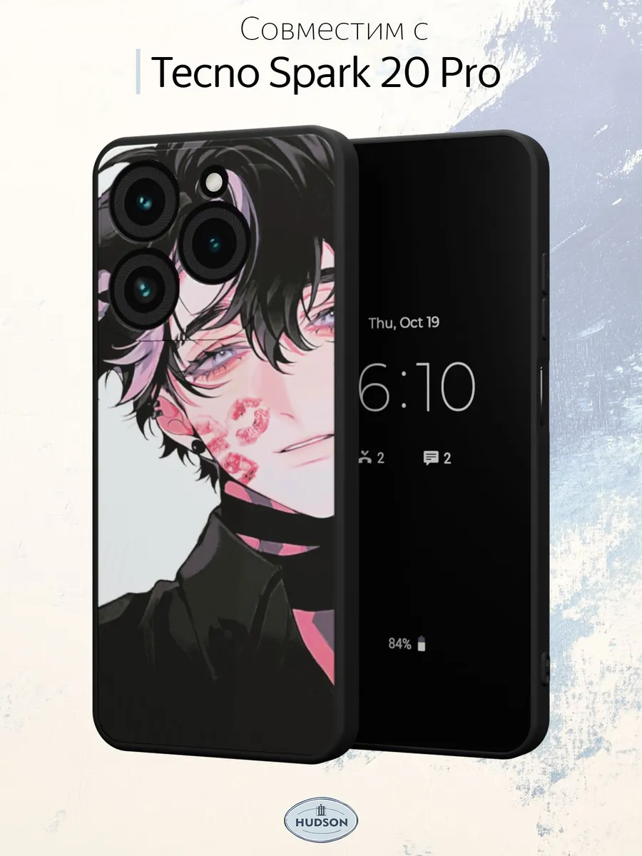 Чехол на Tecno Spark 20 Pro с...