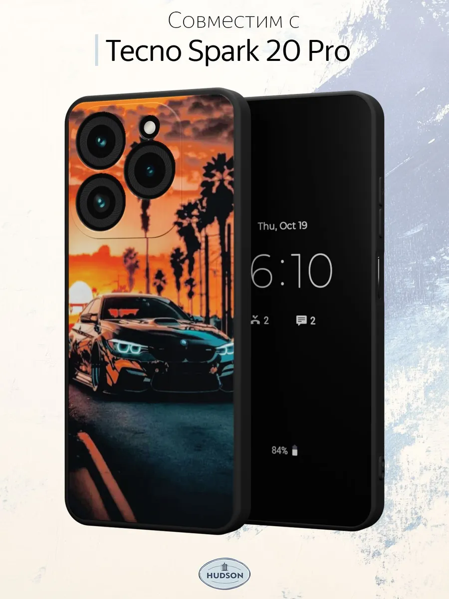Чехол на Tecno Spark 20 Pro с...